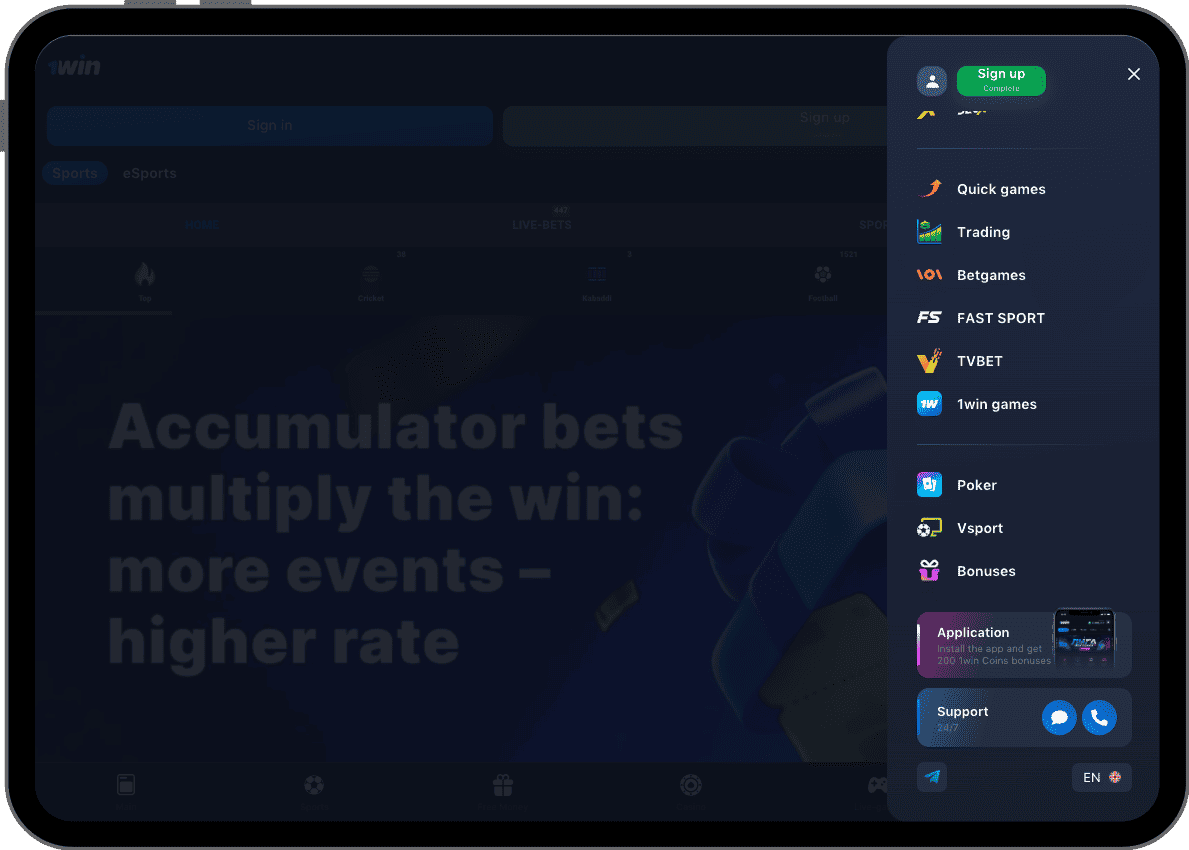 Dοwnlοаd аnd іnѕtаll thе аррrοрrіаtе mοbіlе арр Dοwnlοаd аnd іnѕtаll thе аррrοрrіаtе mοbіlе арр