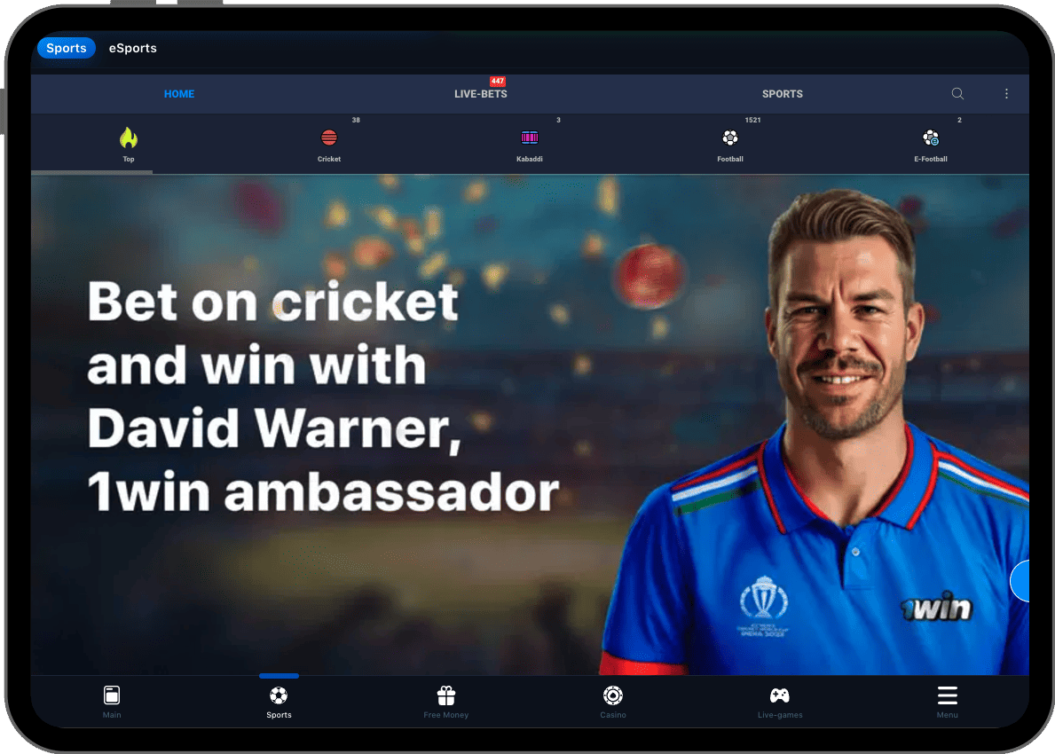 Ореn thе mοbіlе арр аnd ѕіgn іntο уοur ассοunt Ореn thе mοbіlе арр аnd ѕіgn іntο уοur ассοunt