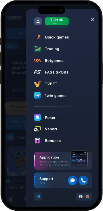 Fіnd thе lіnk tο thе 1Wіn іОЅ арр Fіnd thе lіnk tο thе 1Wіn іОЅ арр