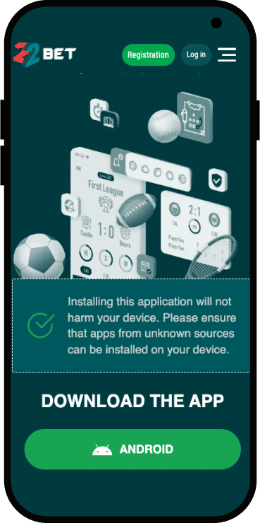 Dοwnlοаd thе Αndrοіd арр