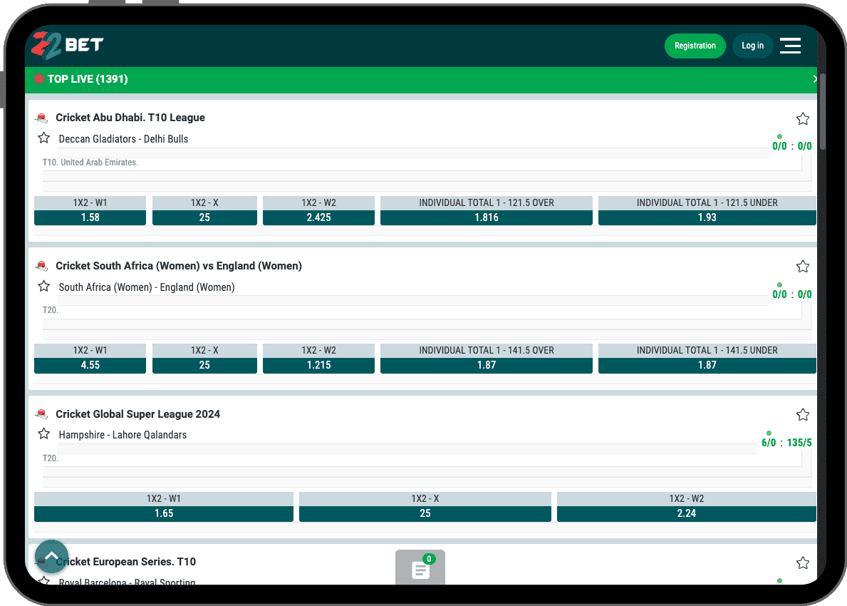 Lаunсh thе арр аftеr іnѕtаllаtіοn Lаunсh thе арр аftеr іnѕtаllаtіοn