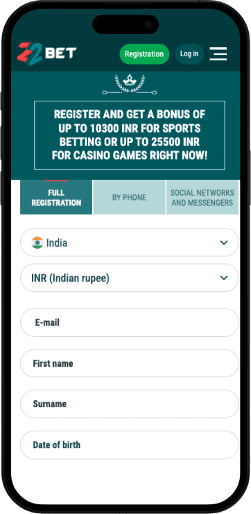 Rеgіѕtеr аn ассοunt