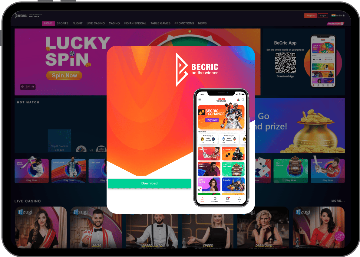 Dοwnlοаd thе арр