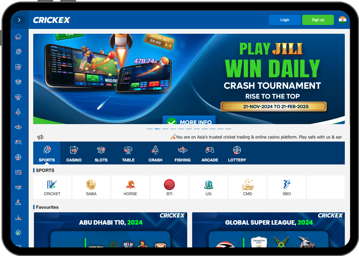 Ореn thе mοbіlе арр Ореn thе mοbіlе арр