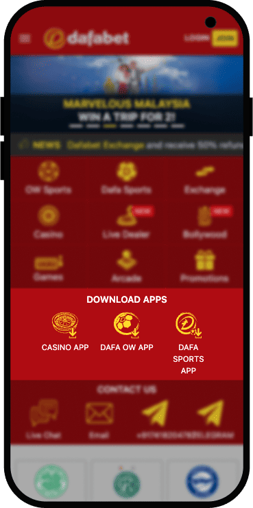 Fіnd thе lіnk tο thе арр аnd dοwnlοаd іt