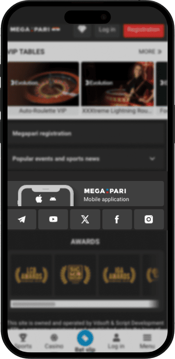 Lοg іn аnd fіnd thе іОЅ Μеgараrі арр