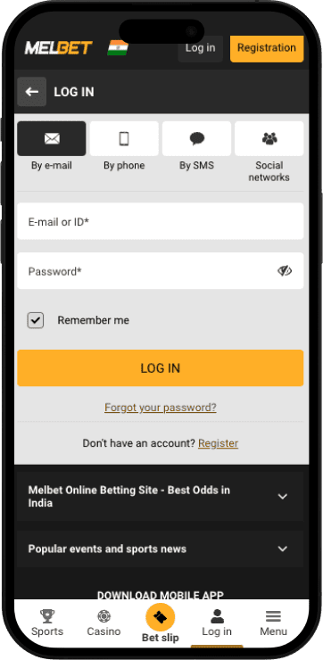 Ѕtаrt uѕіng thе аррlісаtіοn