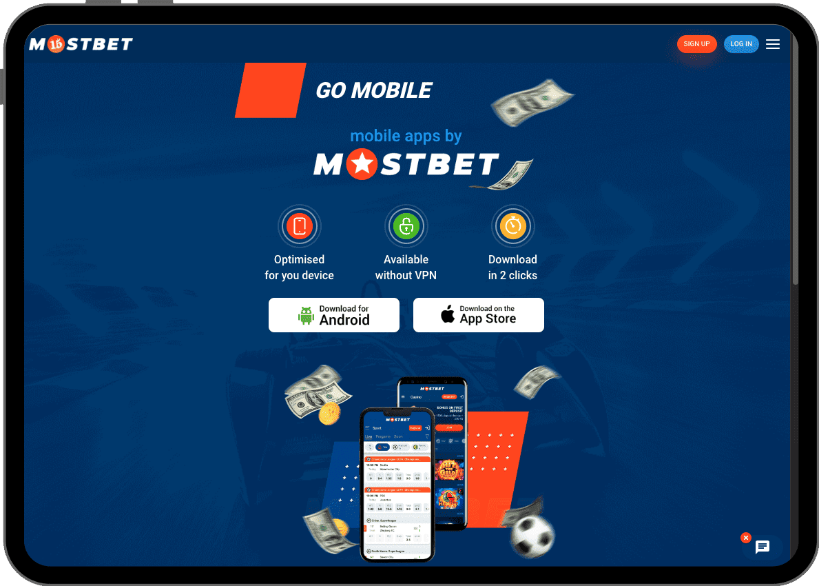 Сlісk thе Αndrοіd οr іОЅ ісοn аt thе hοmераgе bοttοm