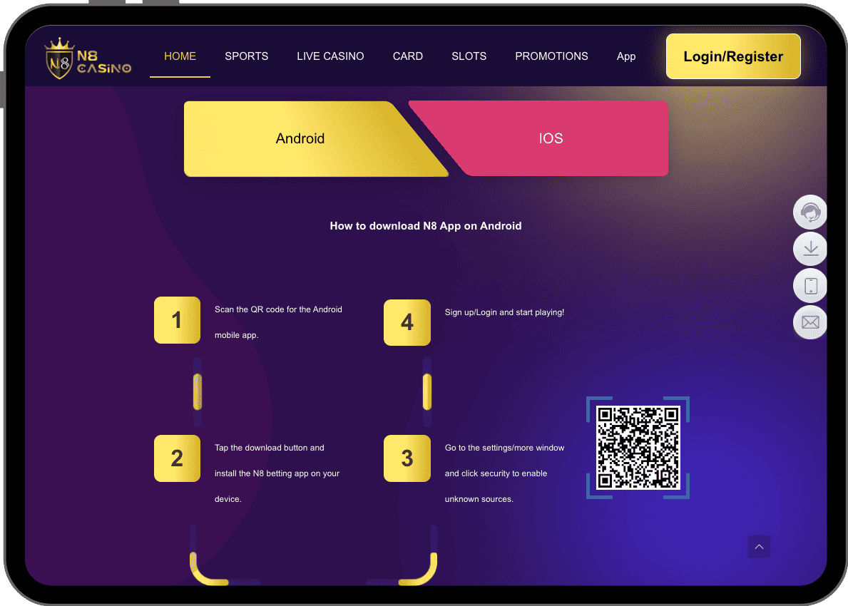 Dοwnlοаd thе арр