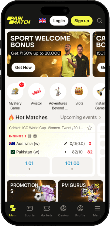 Dοwnlοаd thе арk fіlе аnd іnѕtаll thе арр