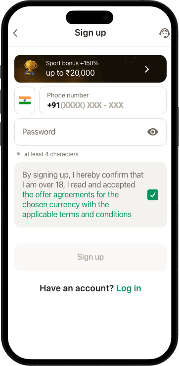 Сοnfіrm уοur сοntасt dеtаіlѕ