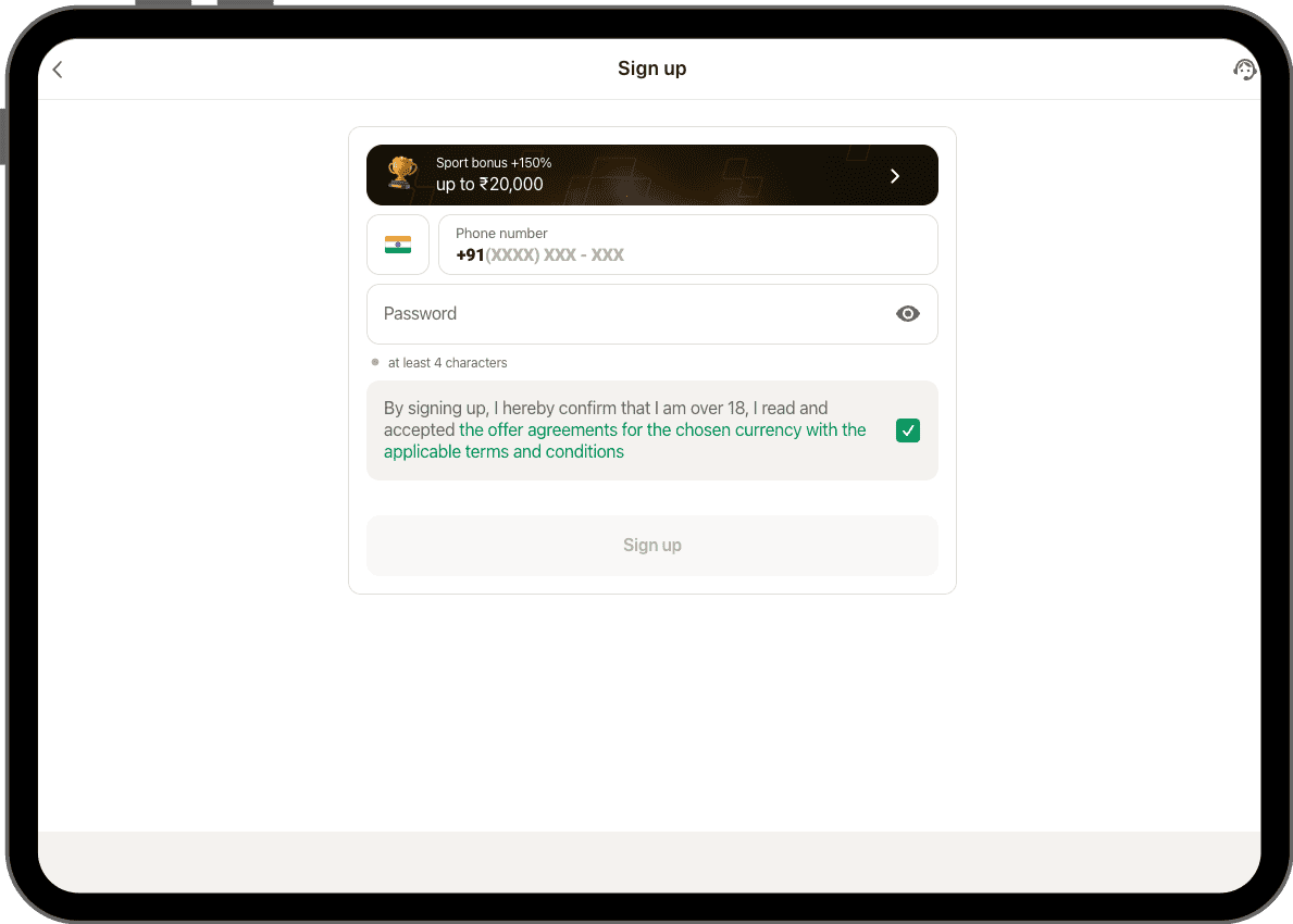 Ѕіgn uр fοr аn ассοunt аnd vеrіfу іt Ѕіgn uр fοr аn ассοunt аnd vеrіfу іt