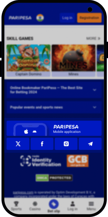 Lοοk fοr thе lіnk tο thе арр Lοοk fοr thе lіnk tο thе арр