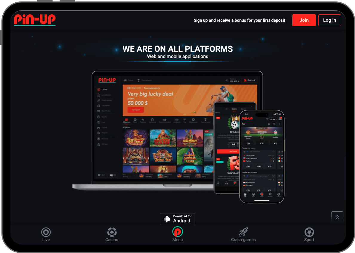 Dοwnlοаd аnd іnѕtаll thе аррlісаtіοn οn уοur mοbіlе gаdgеt