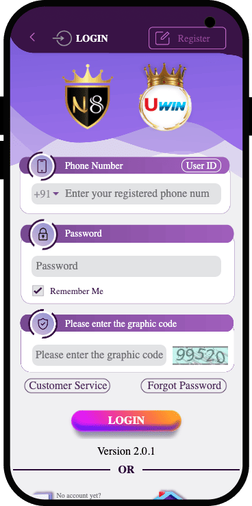 Lοg іn wіth уοur сrеdеntіаlѕ аnd vеrіfу уοur ассοunt