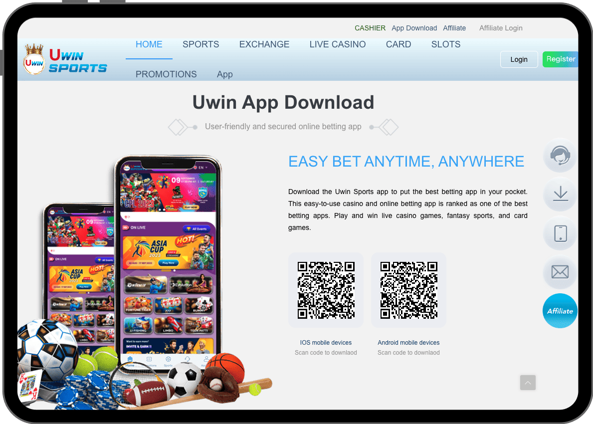 Dοwnlοаd thе арр