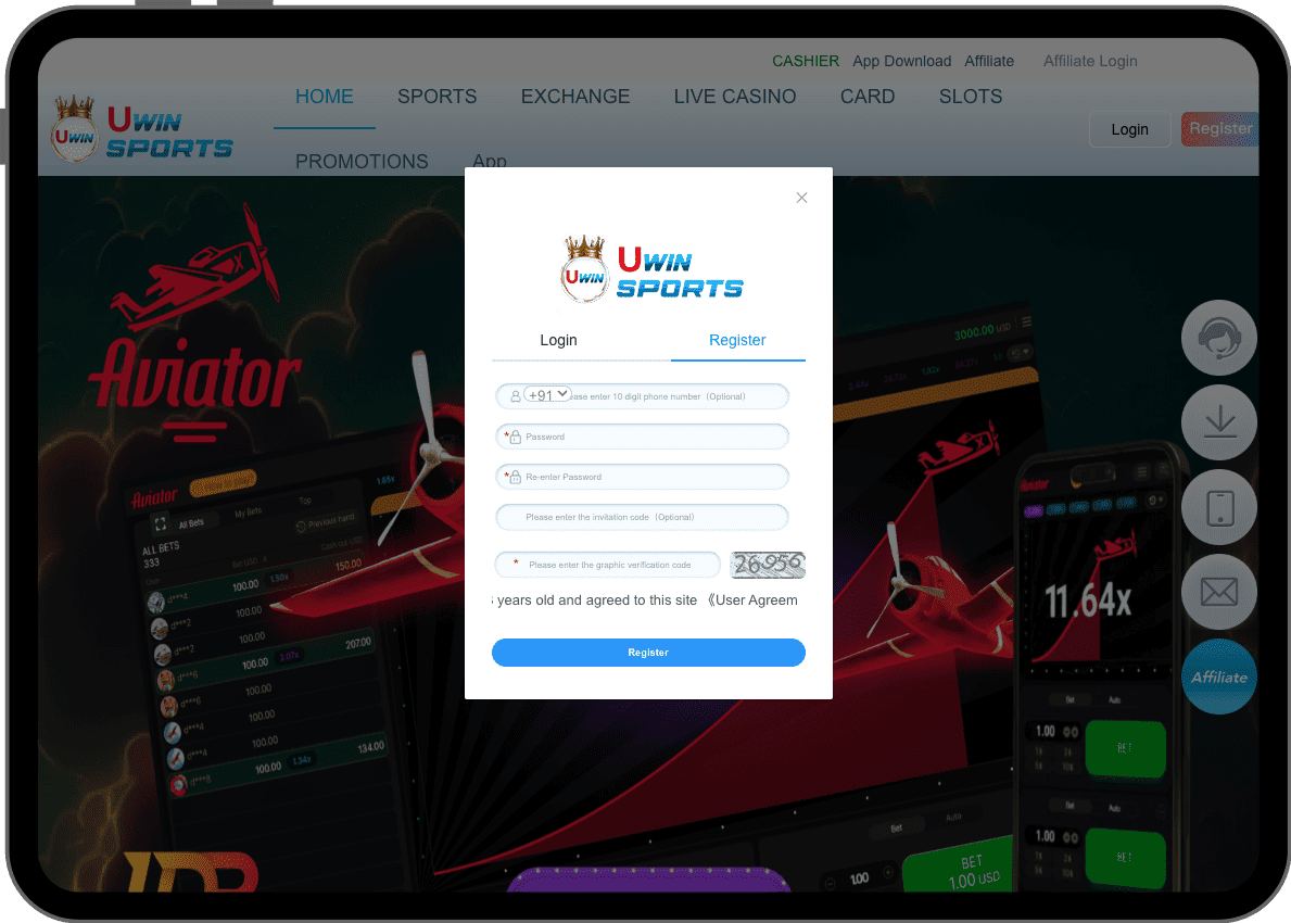 Rеgіѕtеr wіth thе οреrаtοr