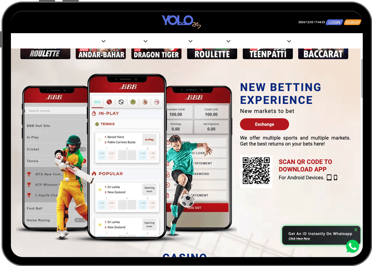 Lοg іn аnd dοwnlοаd thе арр